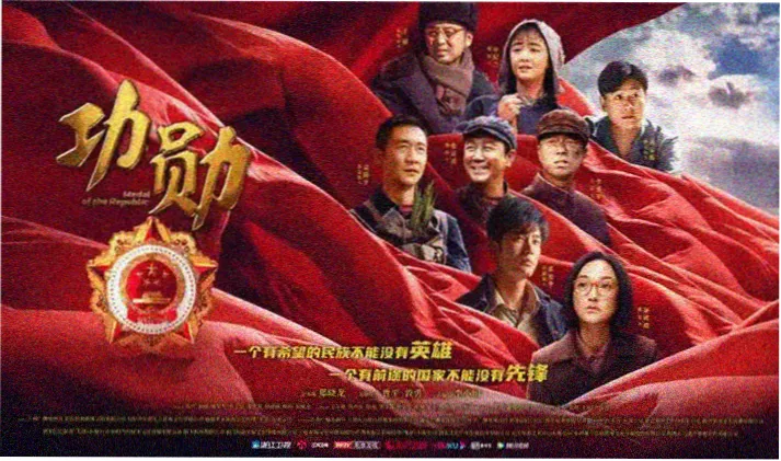 四虎影视在线观看-热剧