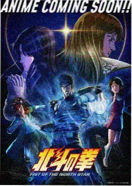 四虎影视在线观看-时光代理人